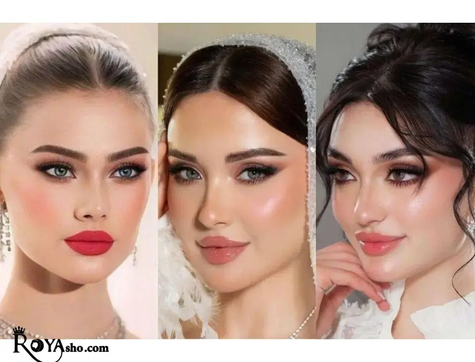 میکاپ عروس