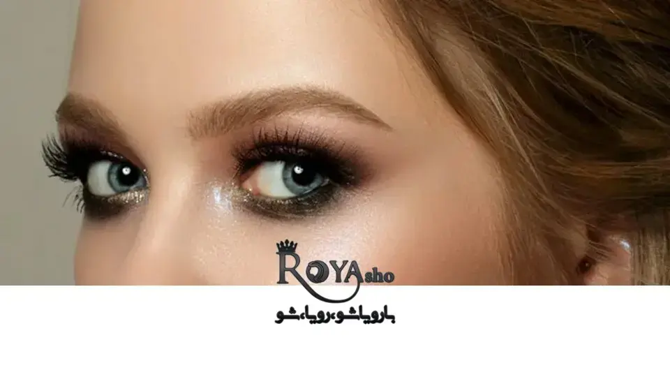 اکستنشن مژه در الهیه