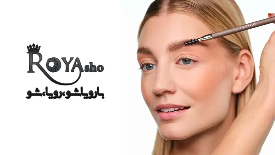 بهترین مرکز میکروبلیدینگ ابرو در پونک بهترین مرکز میکروبلیدینگ ابرو در پونک