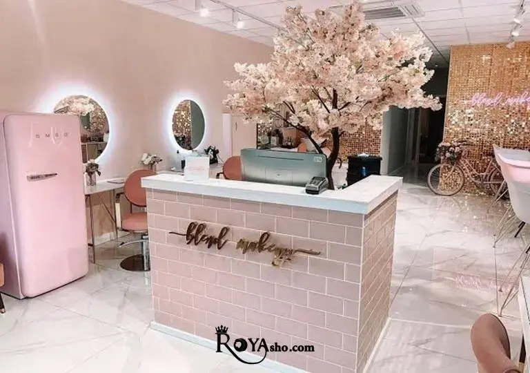 سالن های زیبایی نیاوران سالن های زیبایی نیاوران به دلیل کیفیت بالا، استفاده از برندهای معتبر و حضور متخصصان حرفهای، همواره جزو لوکس ترین خدمات زیبایی در تهران محسوب میشود
