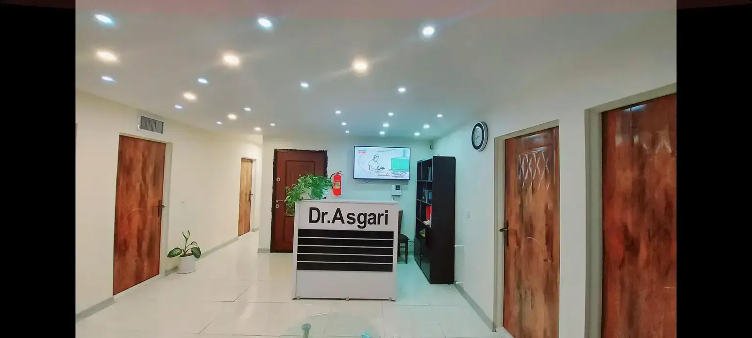 کلینیک زیبایی پوست و بدن ایده آل