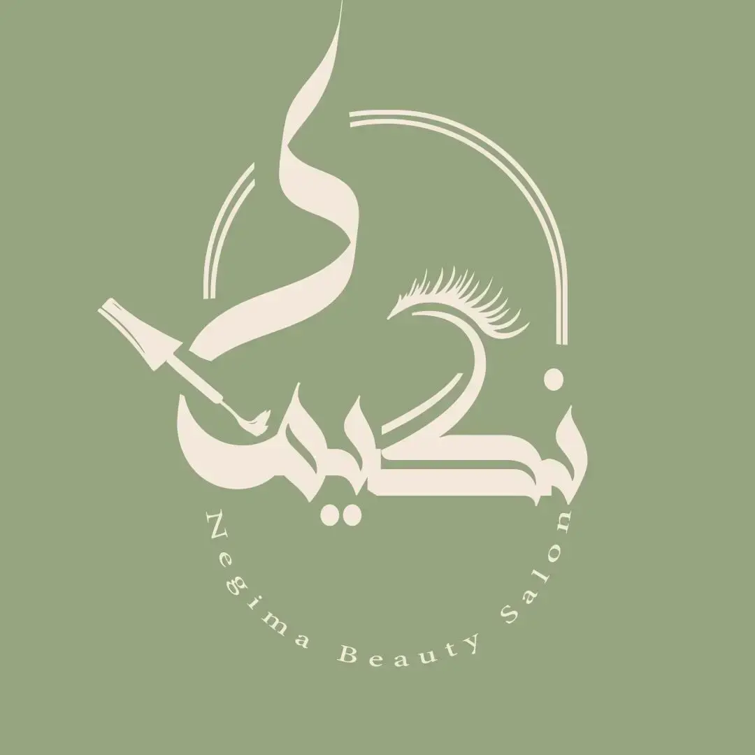 سالن زیبایی نگیما در پونک
