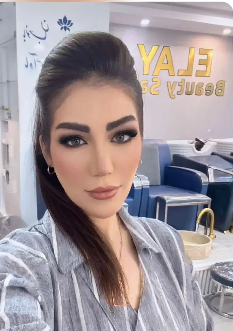 سالن زیبایی الای جنب نیایش مال