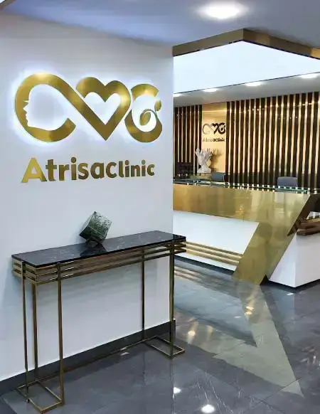 کلینیک زیبایی آتریسا