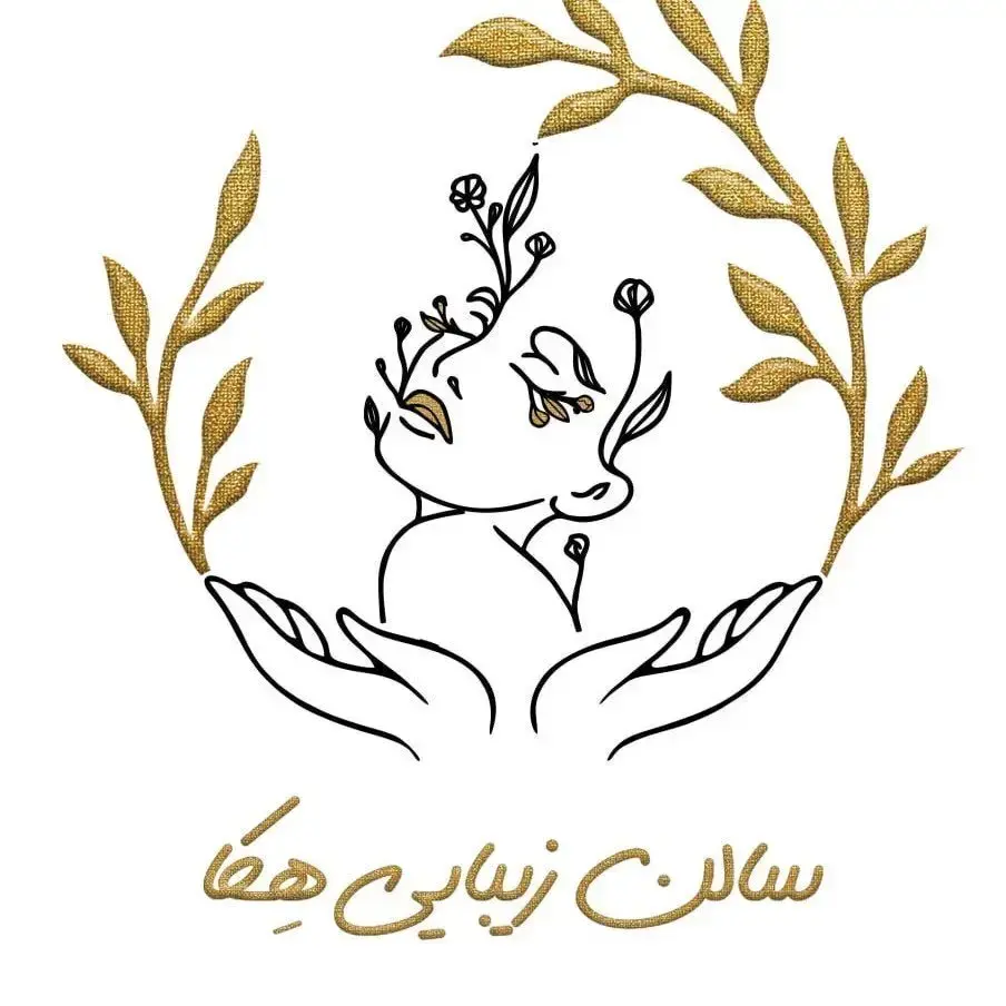 سالن زیبایی هکا اکباتان