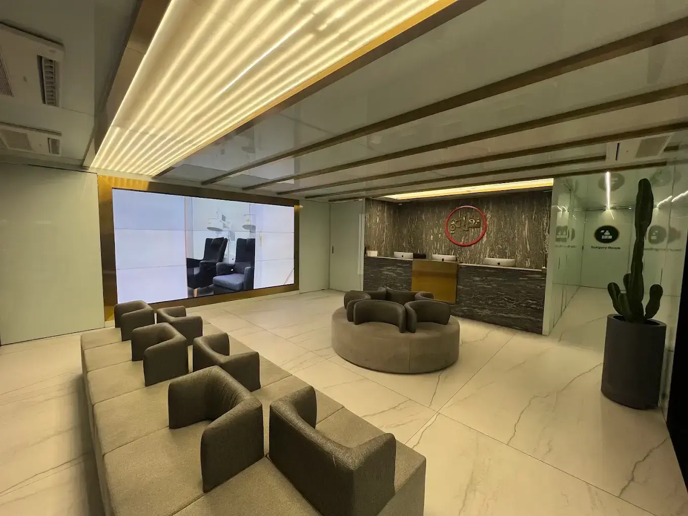 کلینیک زیبایی فخرائی