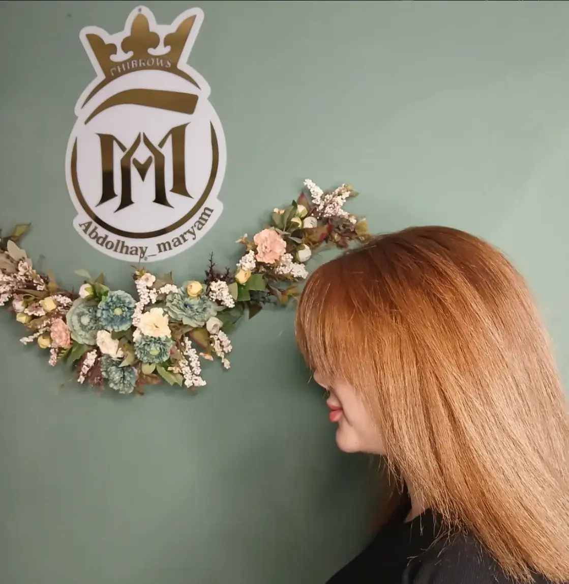 سالن زیبایی مریم صادقیه