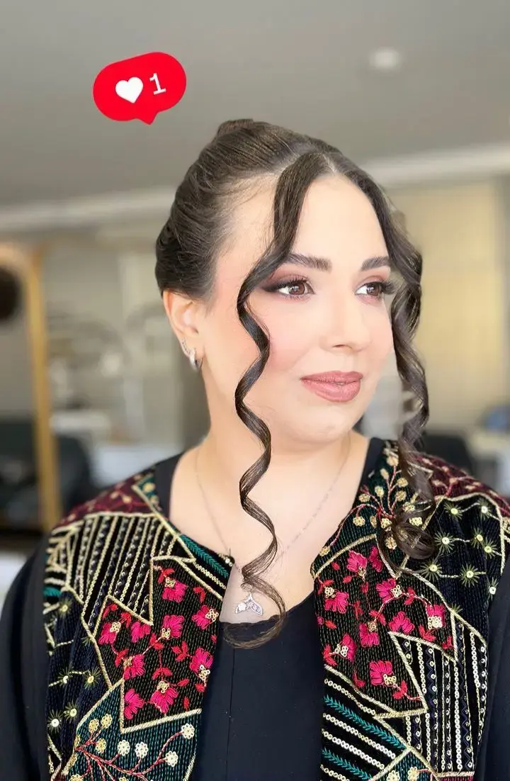 سالن زیبایی الای جنب نیایش مال