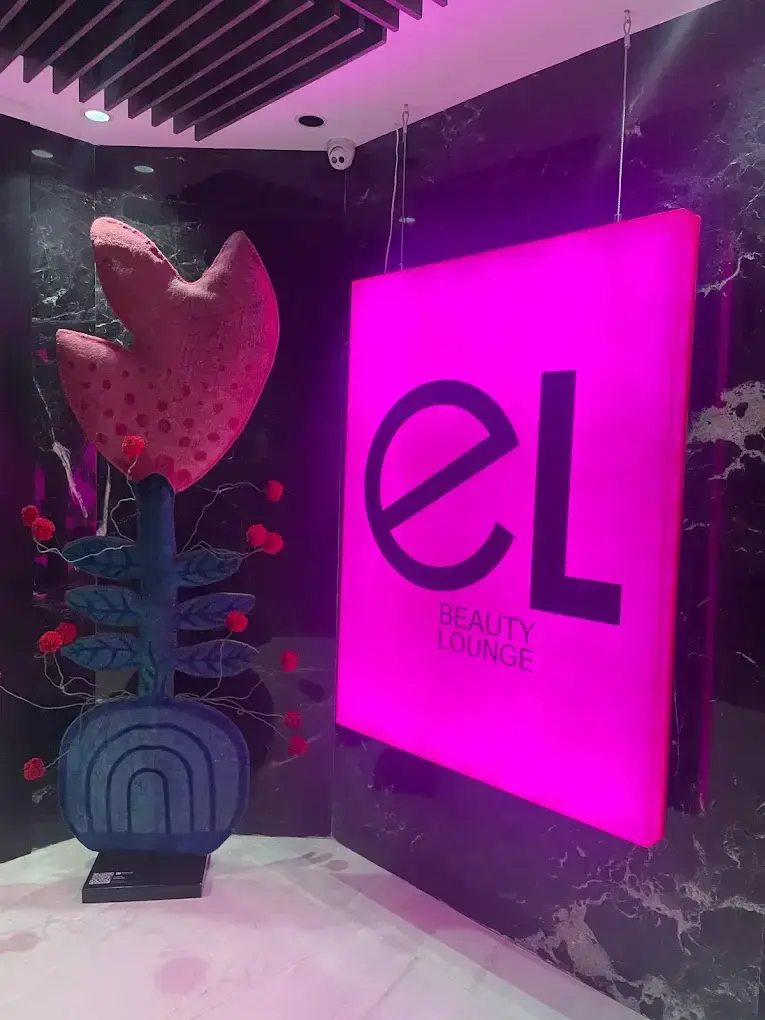 سالن زیبایی ال بیوتی لانژ زعفرانیه