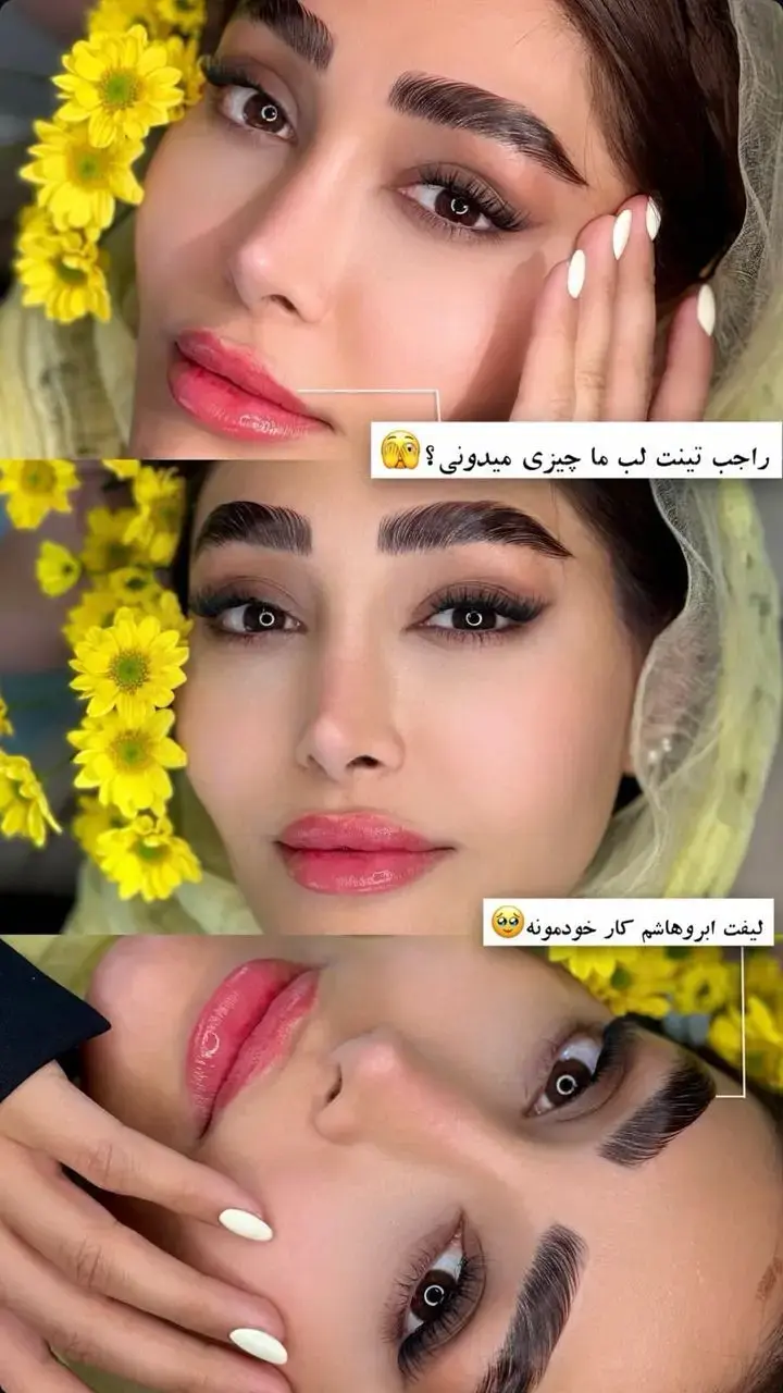 سالن زیبایی نیکیسما