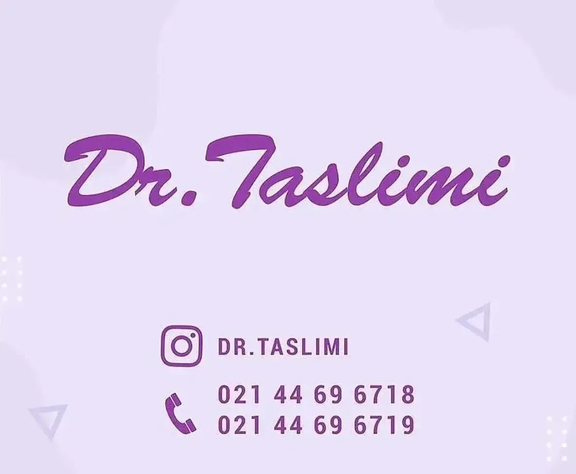 کلینیک دکتر تسلیمی اکباتان