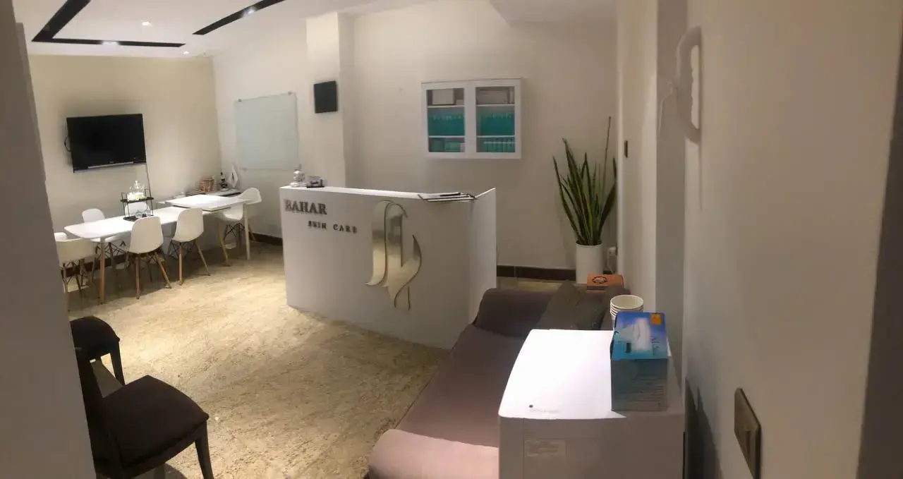 کلینیک پوست و زیبایی بهار در پاسداران