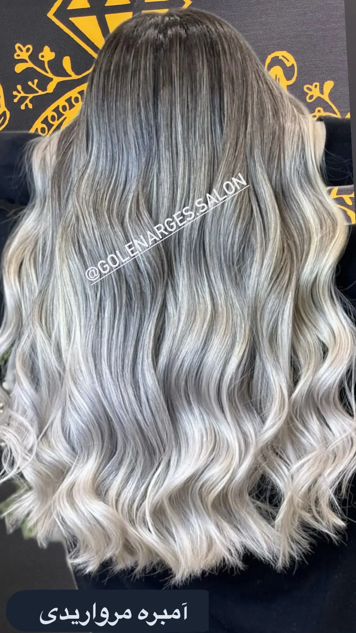 عروس سرای گل نرگس اسلامشهر