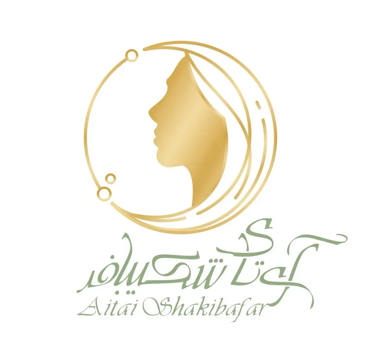 سالن زیبایی و آموزشگاه بین المللی آی تای شکیبافر