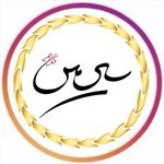 سالن زیبایی سیمین بلوار فردوس