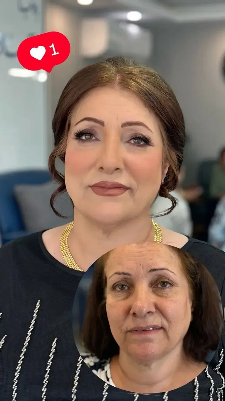 سالن زیبایی الای جنب نیایش مال