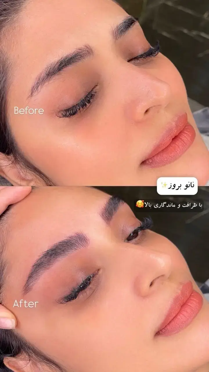 سالن زیبایی نیکیسما