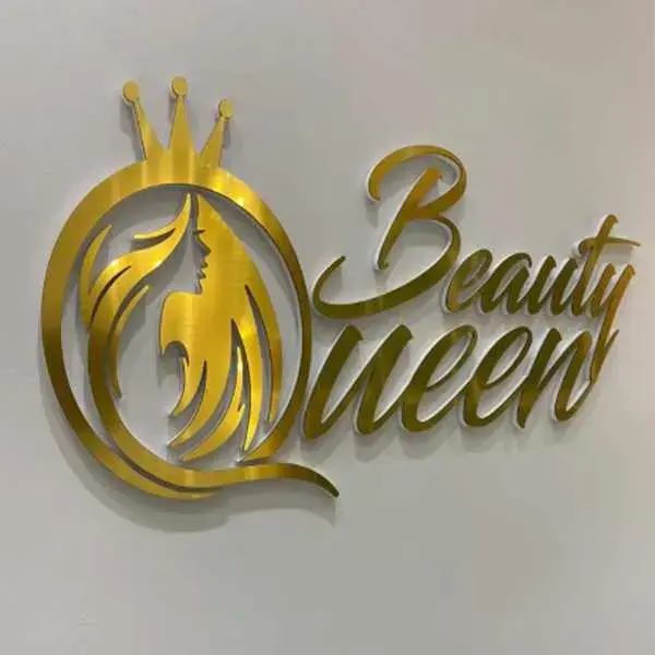 سالن زیبایی کویین در میرداماد