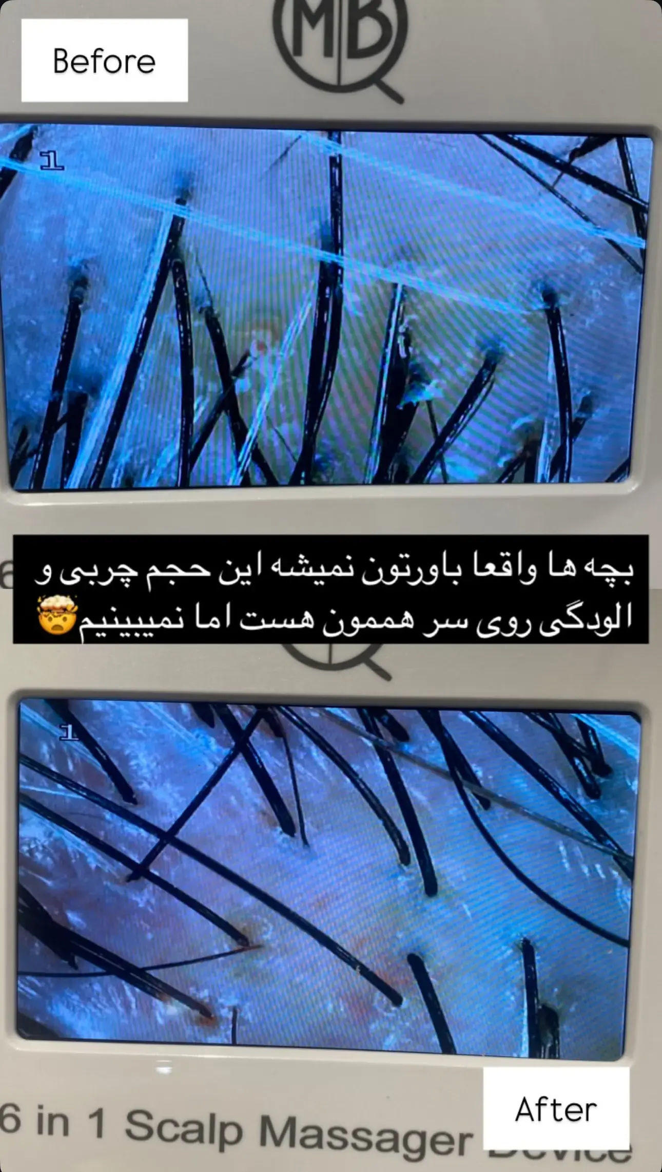 سالن زیبایی vip مهرال