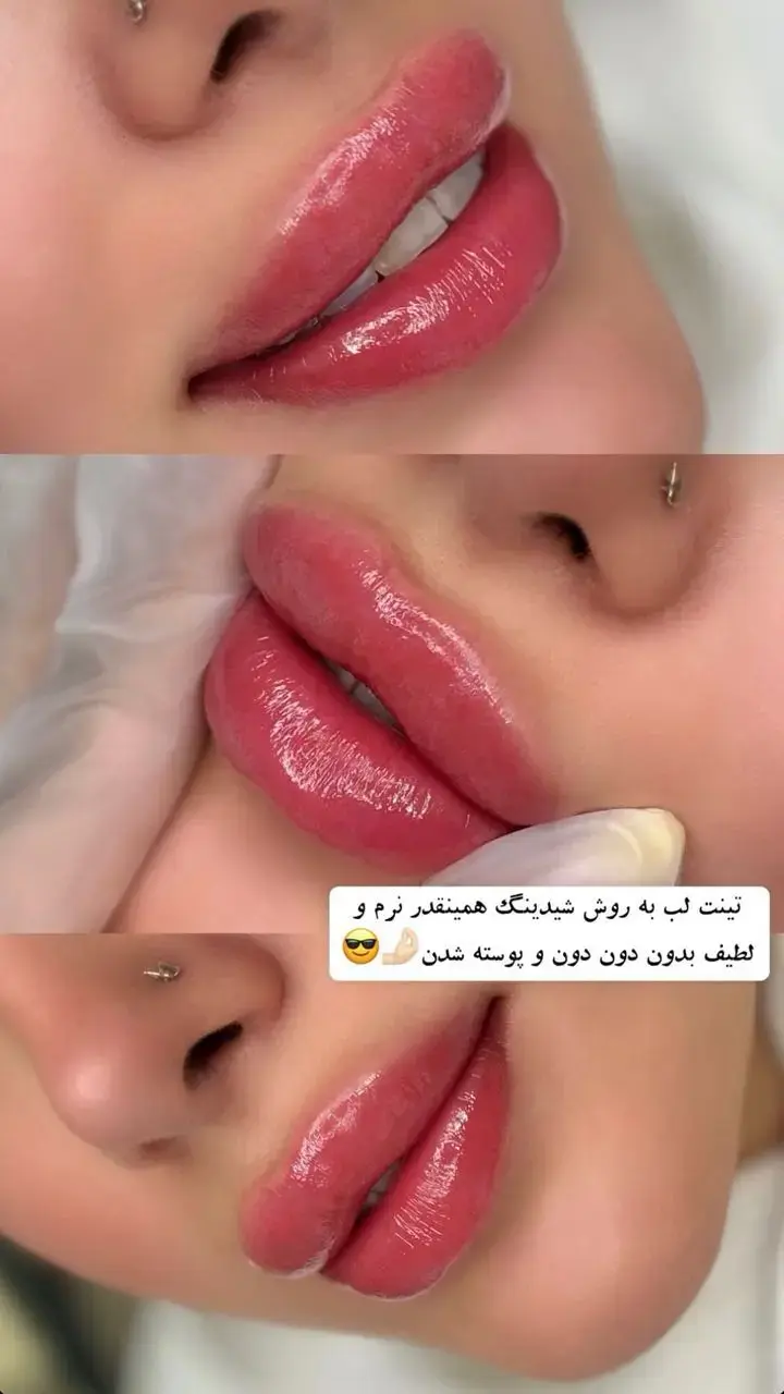 سالن زیبایی نیکیسما