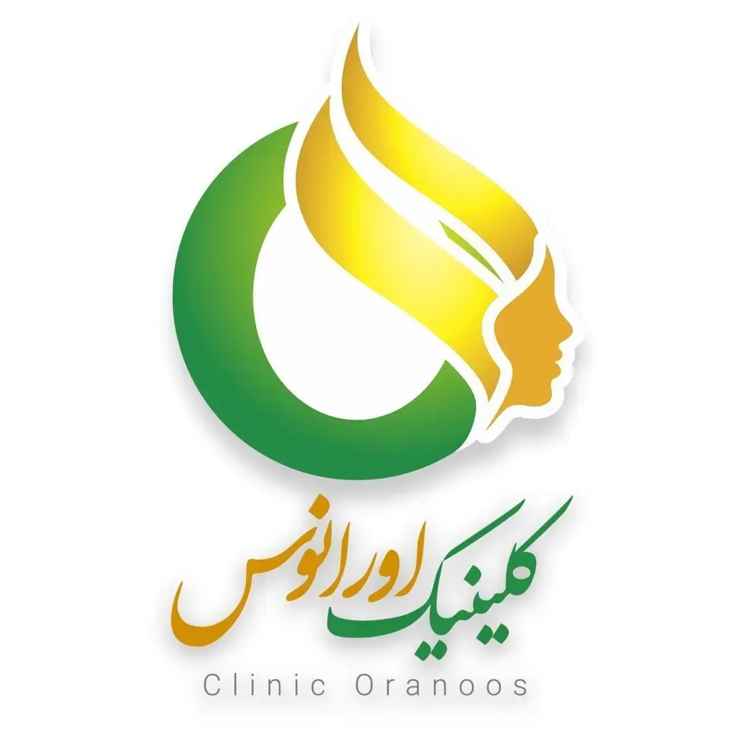 کلینیک اورانوس جنت آباد