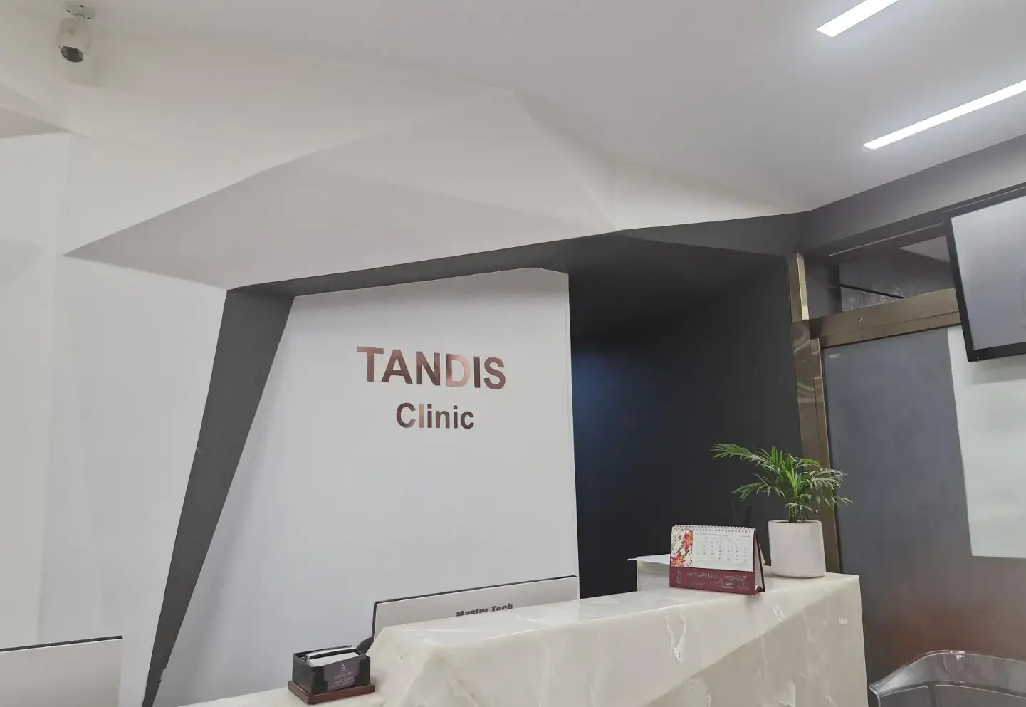 کلینیک زیبایی تندیس شهرک غرب