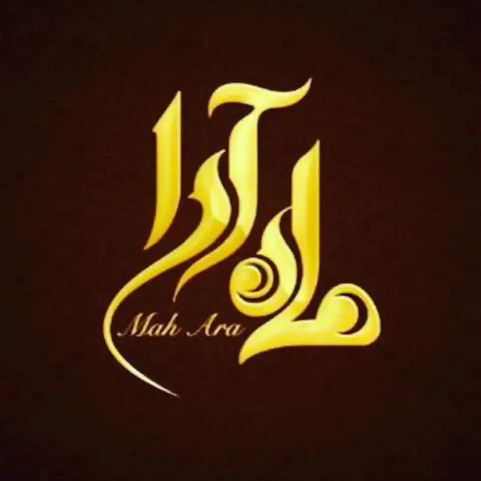 سالن زیبایی ماه آرا مرزداران