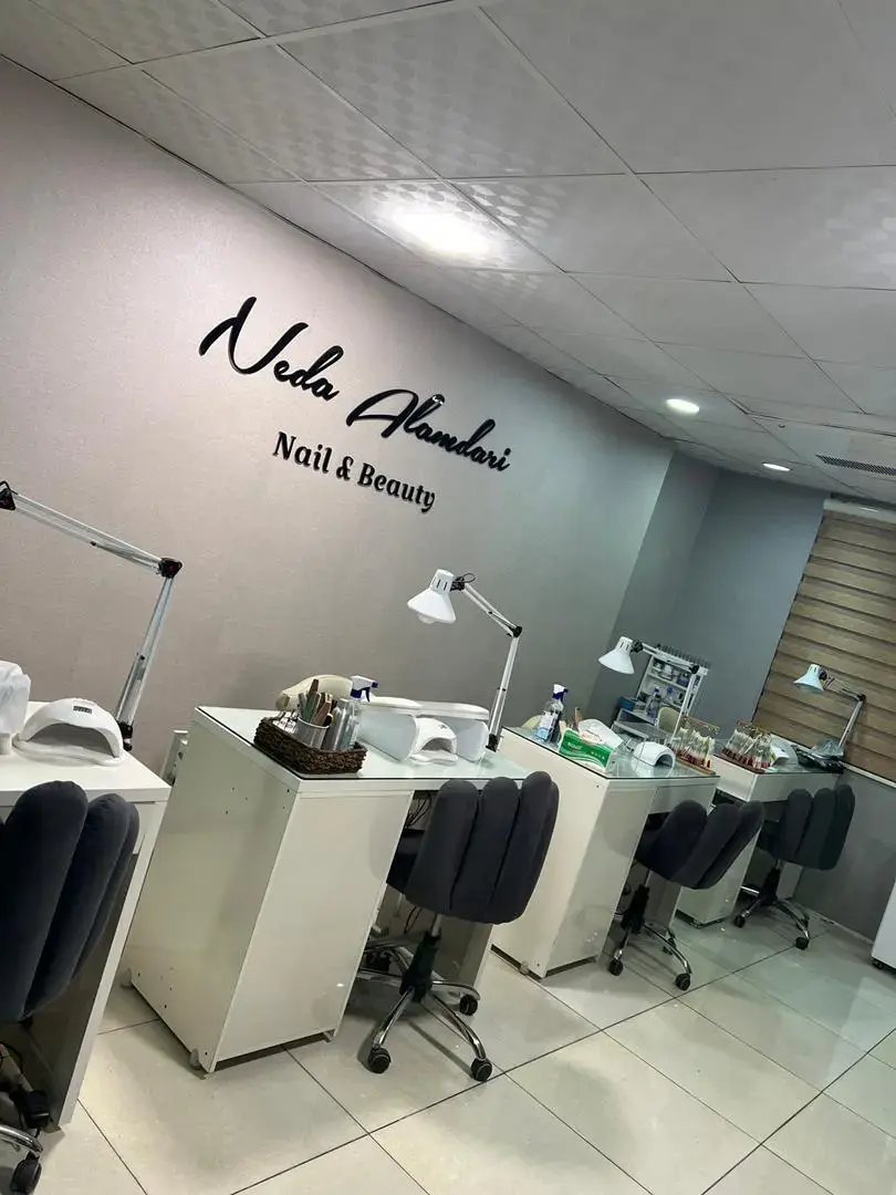 سالن زیبایی ندا علمداری یوسف آباد