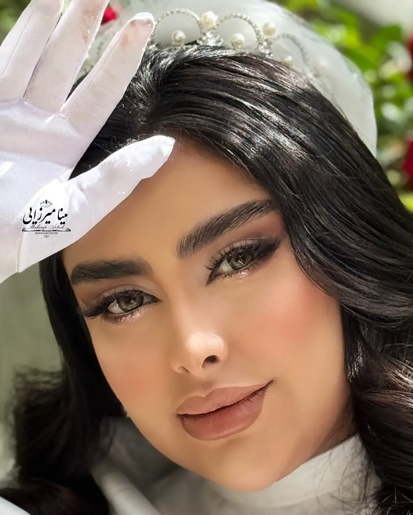 سالن زیبایی مینا میرزایی کرج