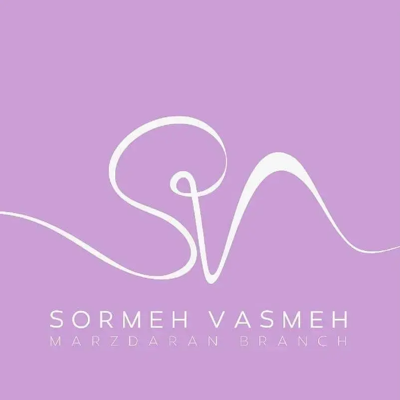آرایشگاه سرمه وسمه مرزداران