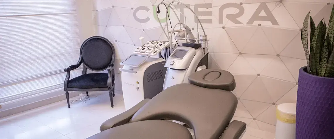 کلینیک زیبایی الف زعفرانیه