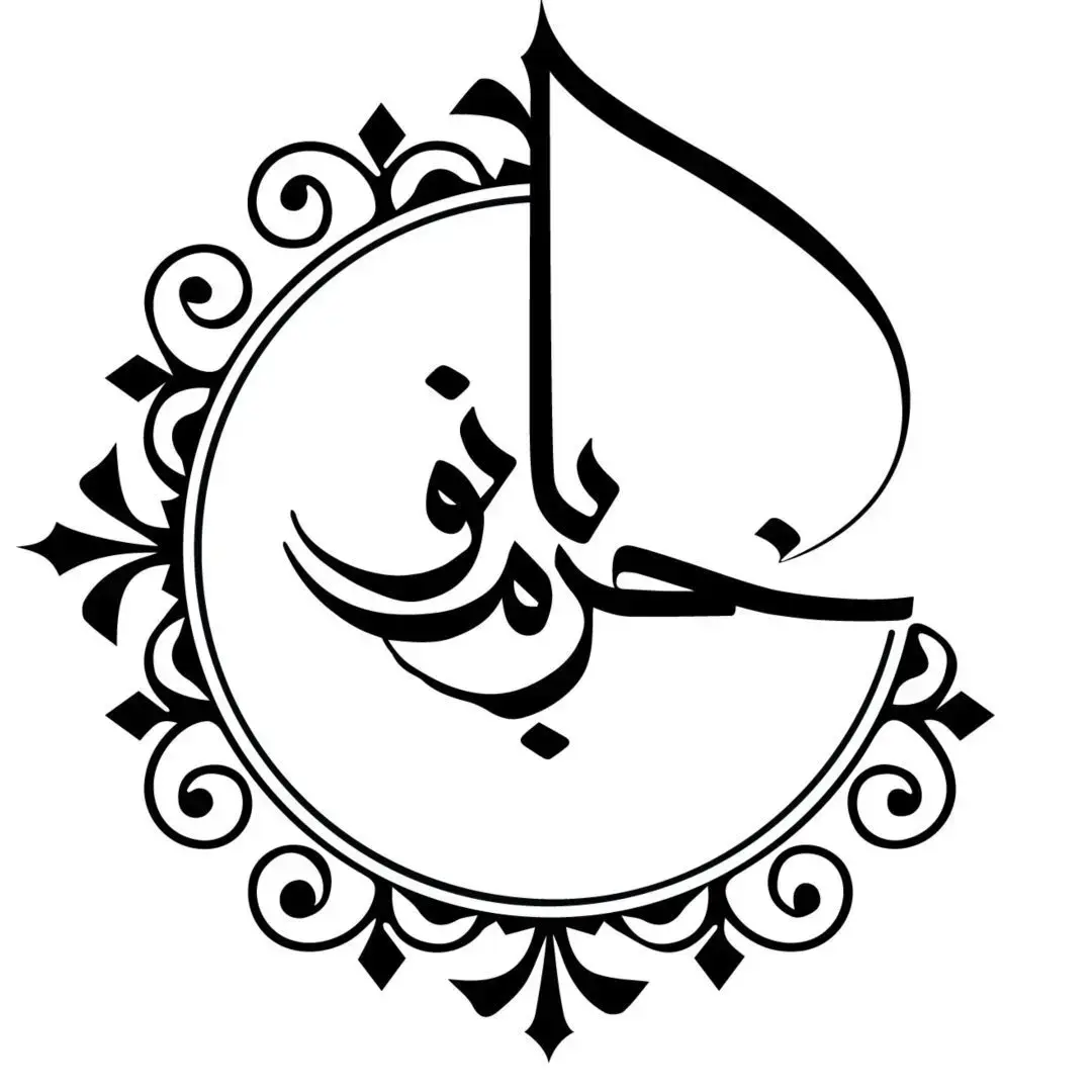 سالن زیبایی خرم بانو