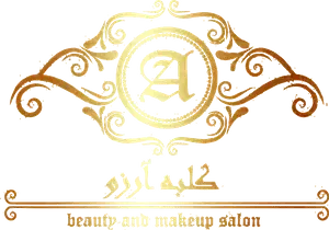 سالن زیبایی کلبه آرزو بلوار فردوس