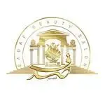 سالن زیبایی قصر صدف  نازی آباد