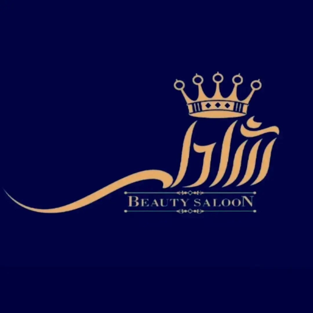 سالن زیبایی شادلی پونک