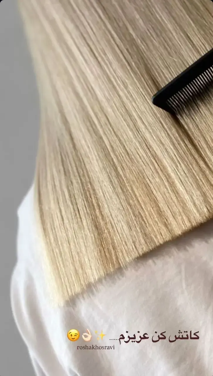 سالن زیبایی روشا خسروی زعفرانیه