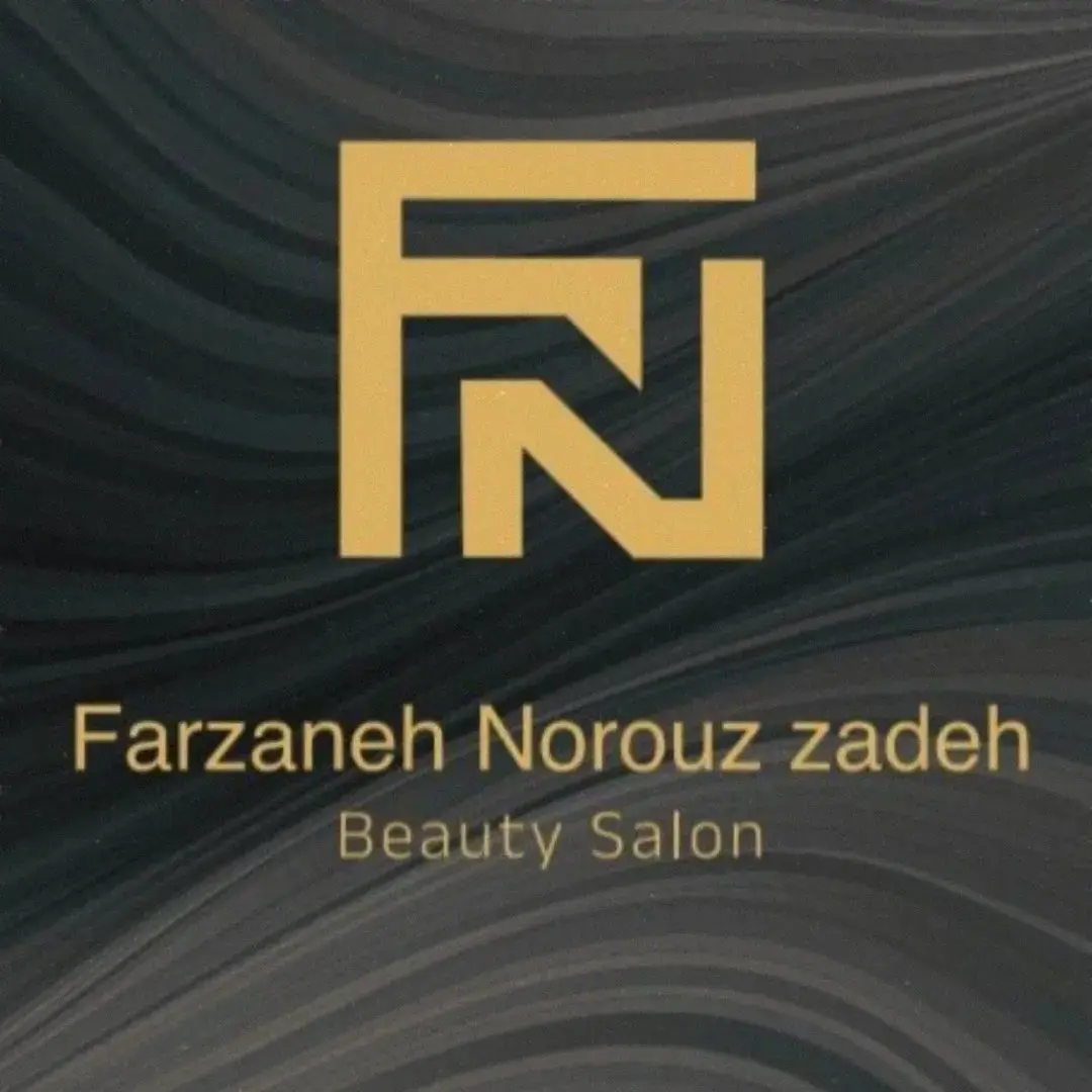 سالن زیبایی مجموعه فرزانه نوروز زاده شهرک غرب