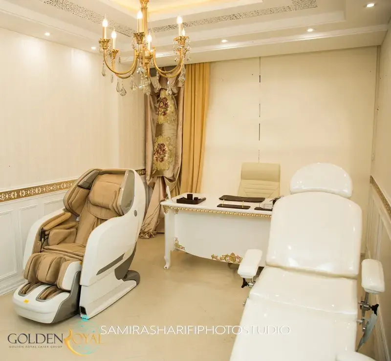 کلینیک زیبایی گلدن رویال نیاوران