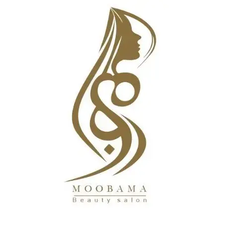 سالن زیبایی موباما