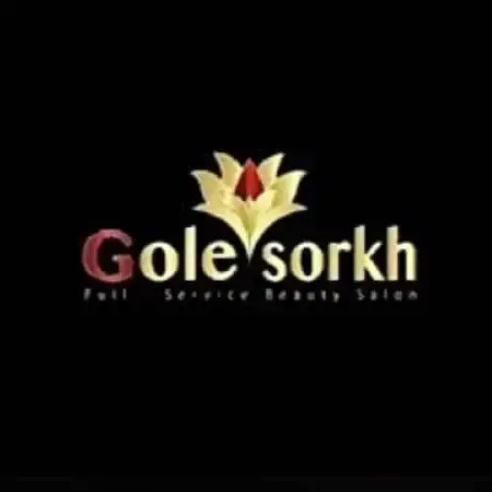 سالن زیبایی گل سرخ