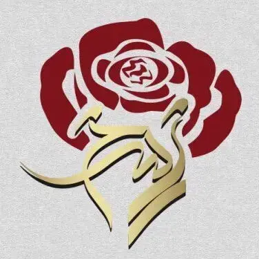 سالن زیبایی رز سرخ شعبه پیروزی