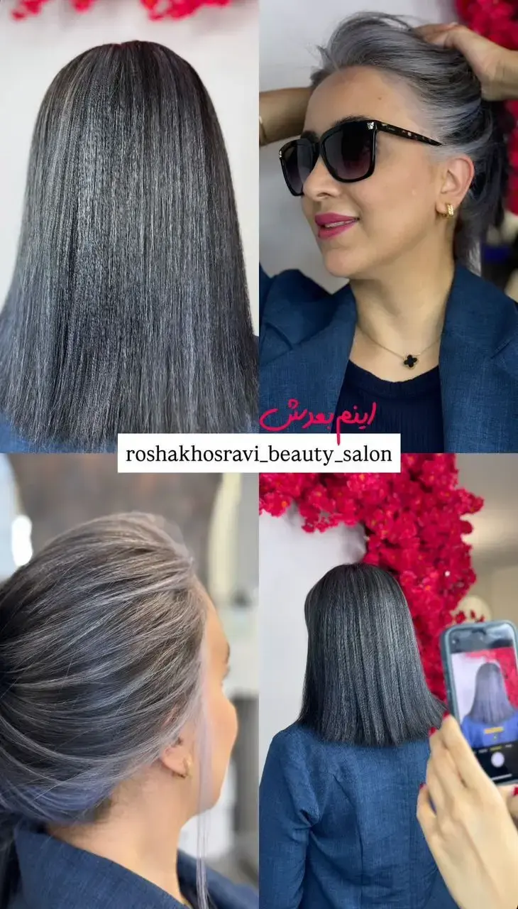 سالن زیبایی روشا خسروی زعفرانیه