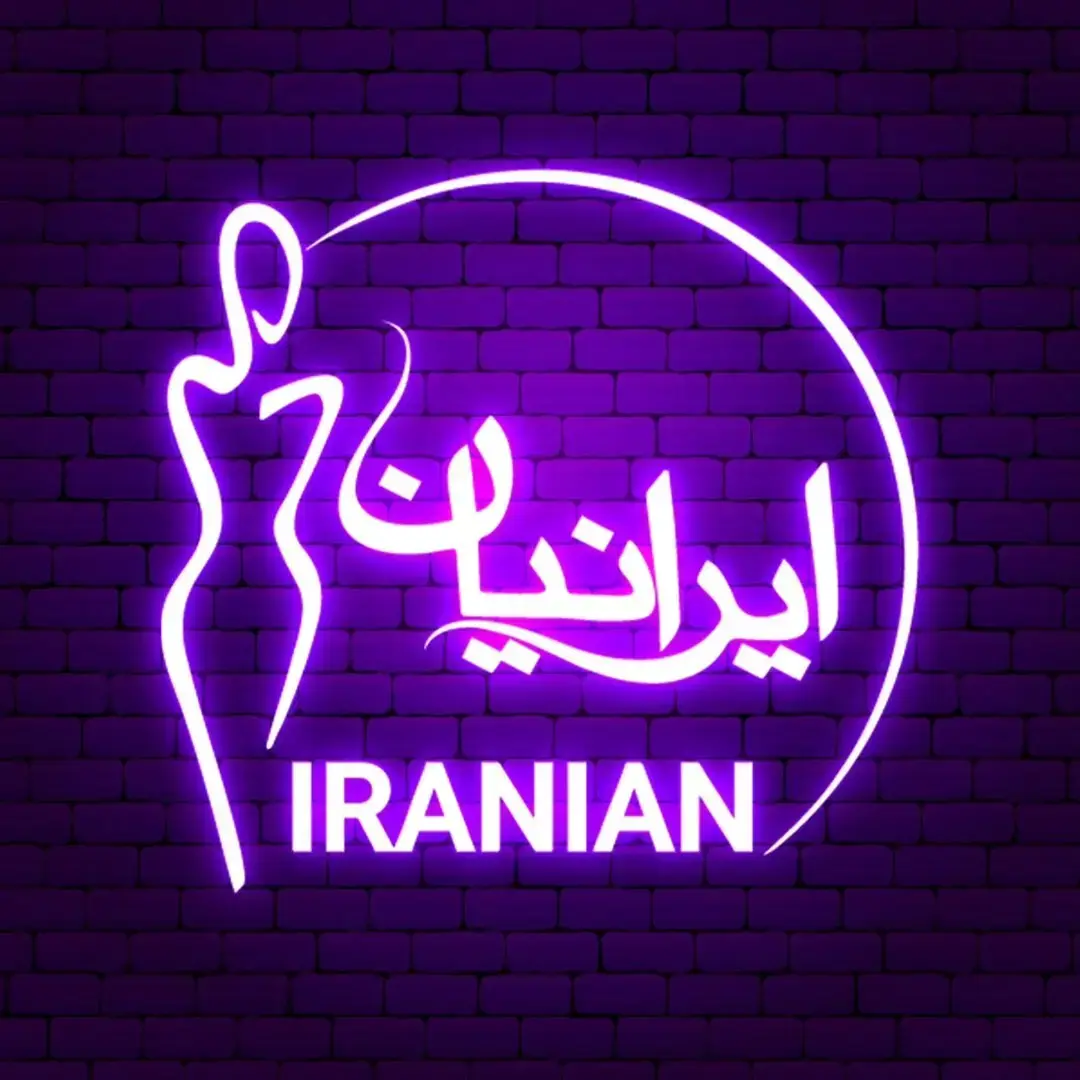 کلینیک زیبایی ایرانیان زعفرانیه