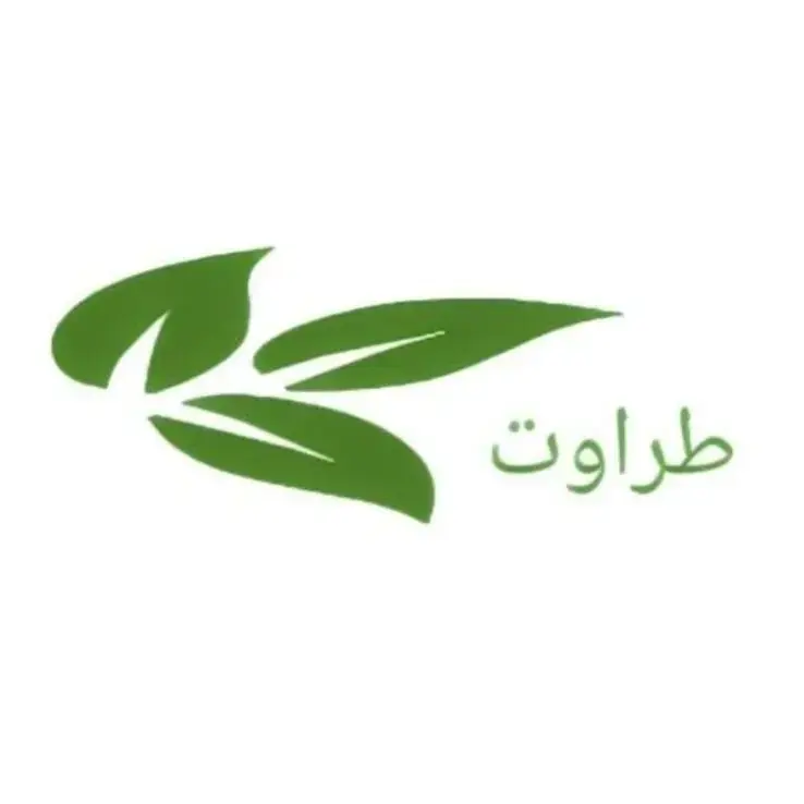 مرکز زیبایی طراوت تهرانپارس