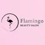 سالن زیبایی فلامینگو اطلس مال