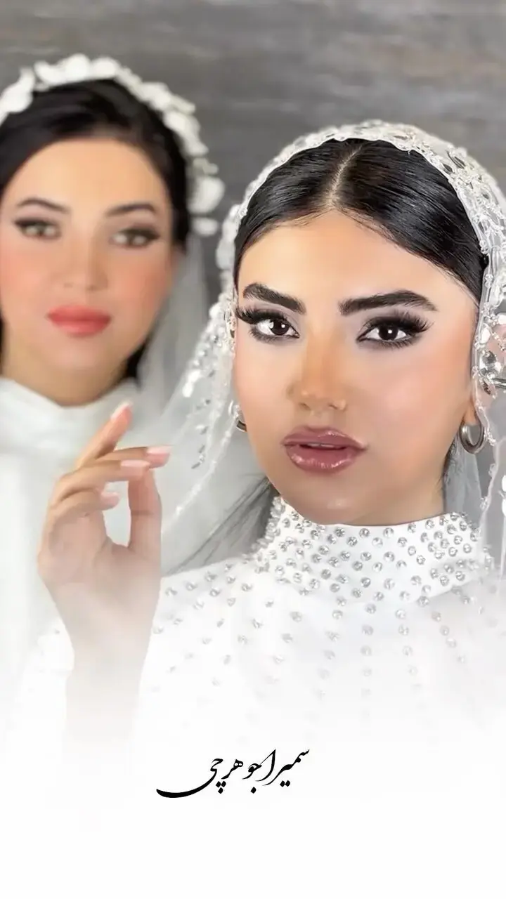 سالن زیبایی نیوگل جردن