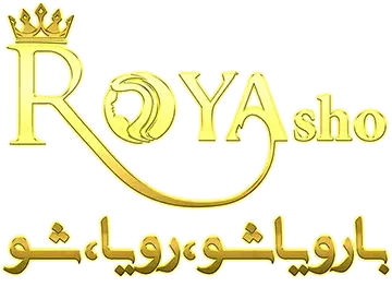 سالن های زیبایی تهران